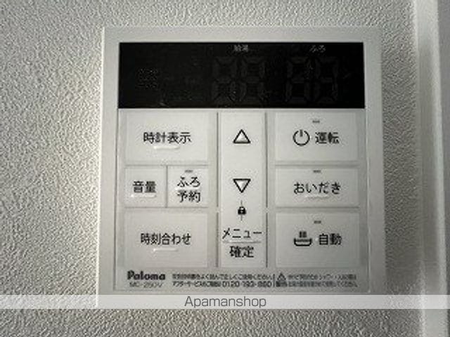 PLEIN SOLEIL 西原1丁目の内装写真