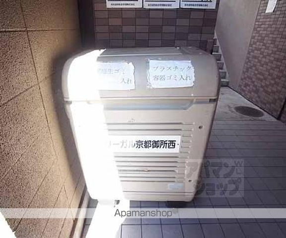 リーガル京都御所西のその他写真