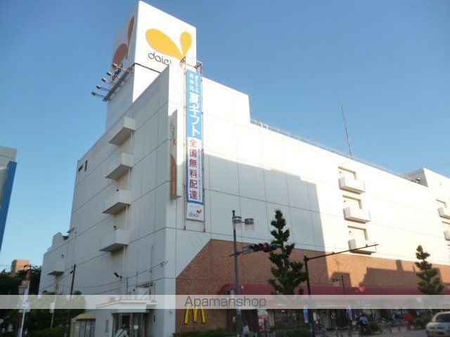メゾンドサガミの周辺写真