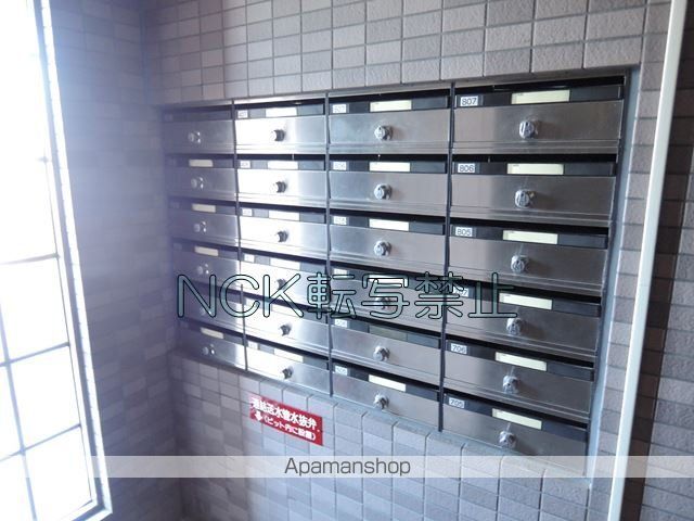 エクシード33のその他写真