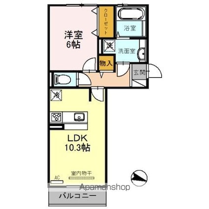 ノイエ南草津[1LDK/42.62m2]の間取図