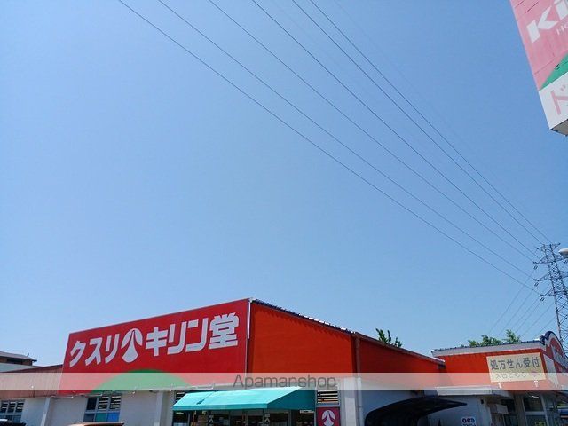 ゾーナ・ヴェルデI番館の周辺写真