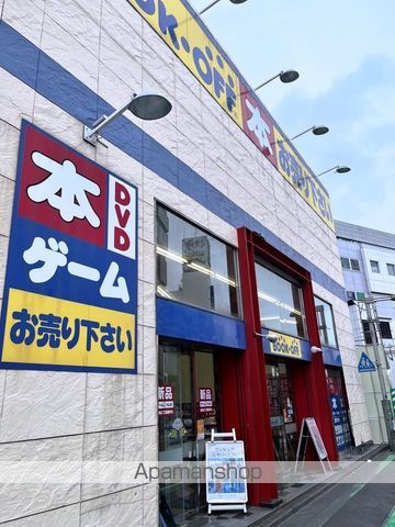 シャルムNNの内装写真
