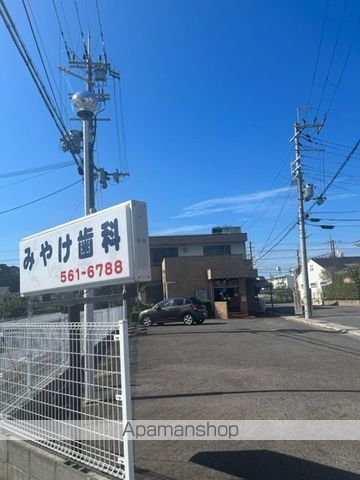 ハイツ宮の森の周辺写真