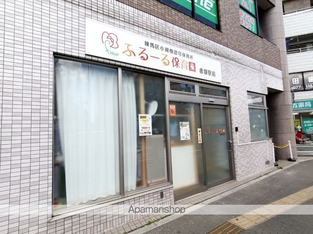 レオパレスラヴィーの周辺写真