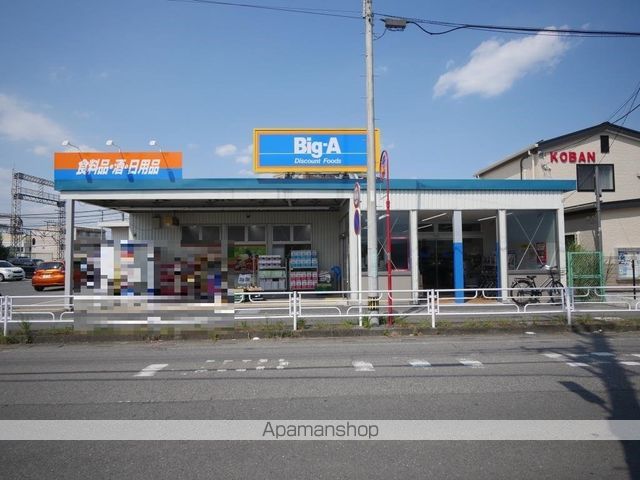 小嶋ハイム1号館の周辺写真