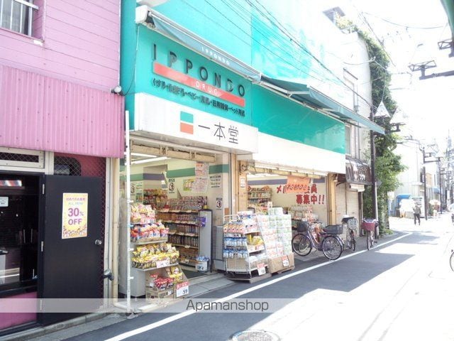 BOXY南長崎の周辺写真