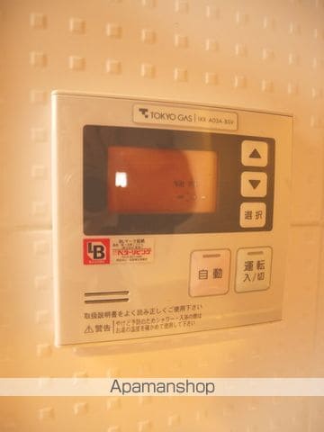 パークキューブ西ヶ原ステージの内装写真