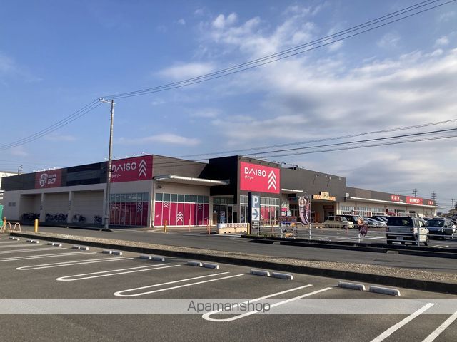 High Avenue Aの周辺写真