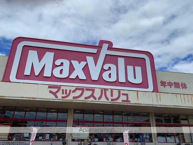 レオパレスMAREAの周辺写真