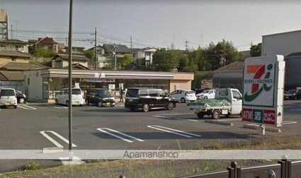 シティハイツ真野[3DK/48m2]の周辺4