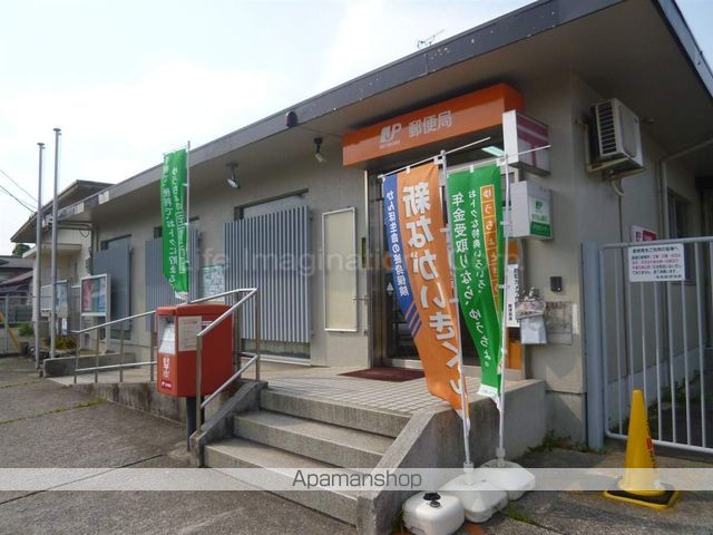 レオパレスメゾンアジュールの周辺写真
