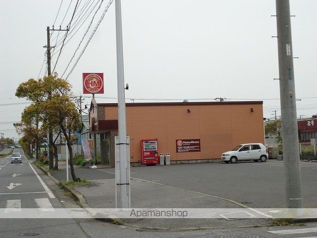 メゾンドシャルルの周辺写真