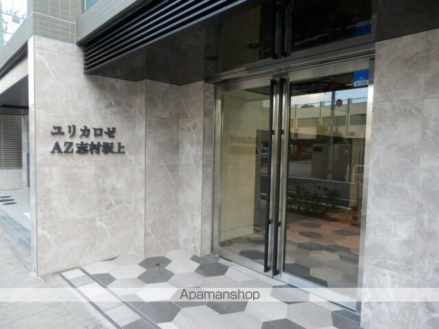 ユリカロゼAZ志村坂上の玄関写真