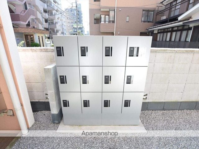 メゾンアロー5の外観写真