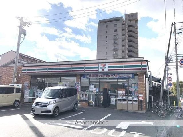 ケイマイティの周辺写真