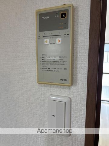 朝日プラザアーバンコア高松II102の内装写真