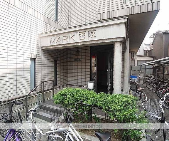 マーク西陣の玄関写真