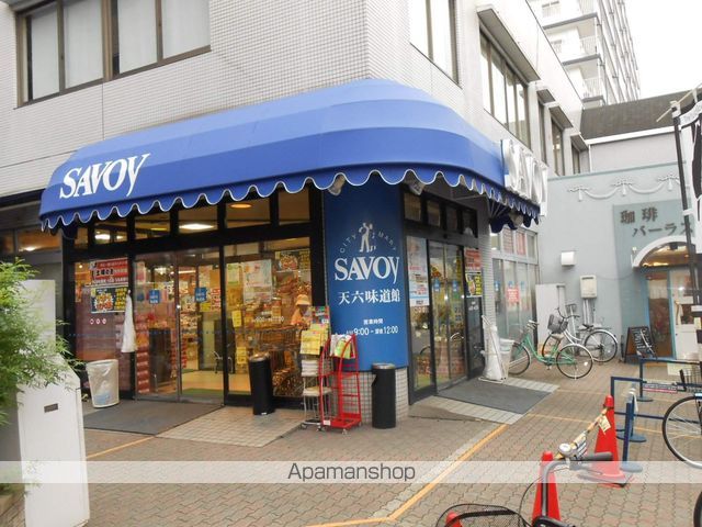 天六レヂデンスの周辺写真