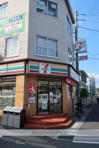 コラム２１ 305 ｜ 千葉県習志野市津田沼５丁目11-14（賃貸マンション1K・3階・26.00㎡） その21