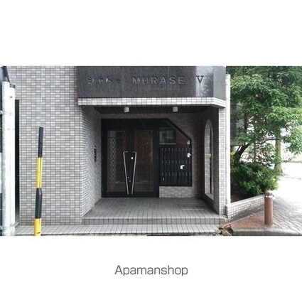 シャトーＭＵＲＡＳＥⅤ[2LDK/49.77m2]の外観2