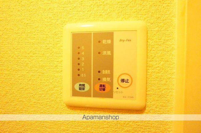 アルシオーネ富丘の内装写真