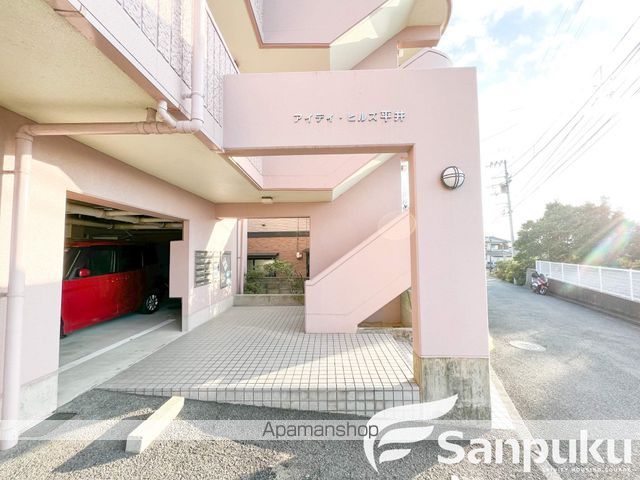 アイディ・ヒルズ平井の玄関写真