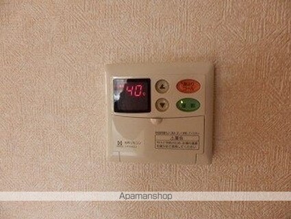 三愛室見駅前マンション[2DK/40.5m2]の共用部5