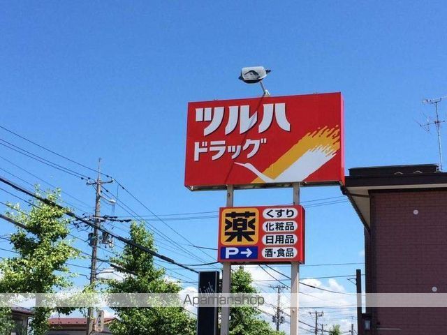 サンセール桂の周辺写真