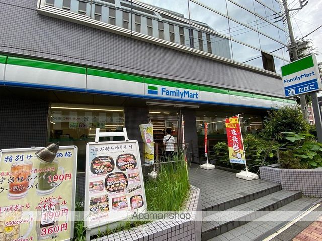 エルウィング立川二番館の周辺写真