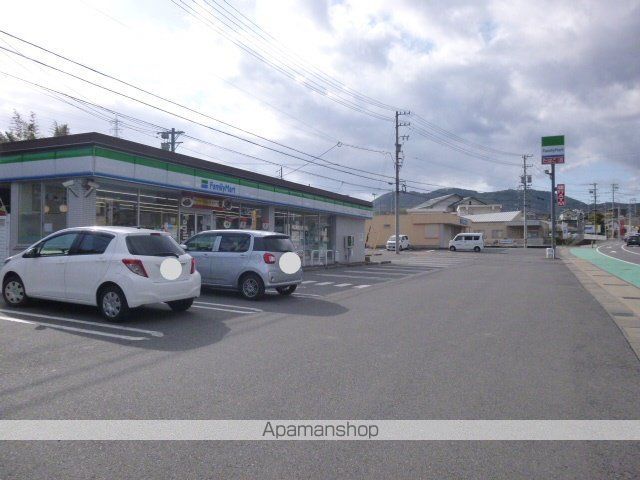 フレグランス小泉の周辺写真