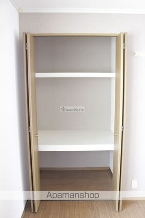 アーバングレイス[3DK/59.2m2]の収納