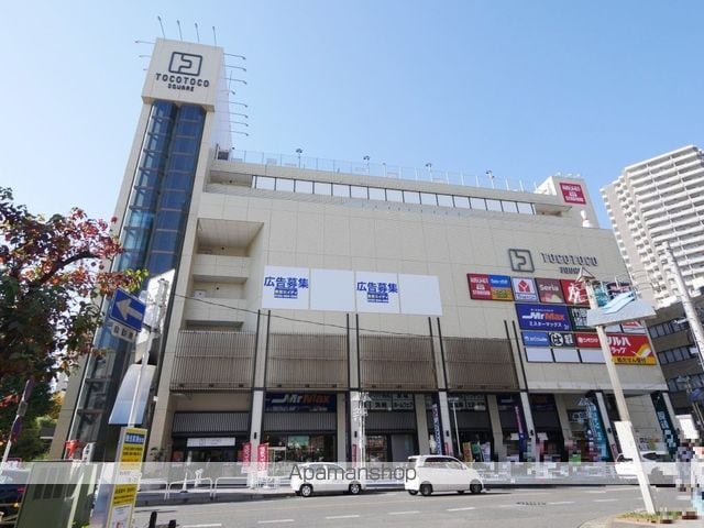 ロータリー所沢ハイツの周辺写真