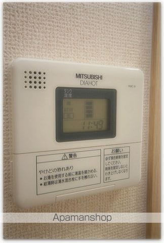 ブリリアン夕陽丘の内装写真