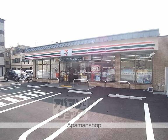アルベールビルエイトの周辺写真