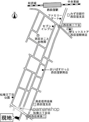東京都杉並区松庵２丁目[1K/25.4m2]の内装2