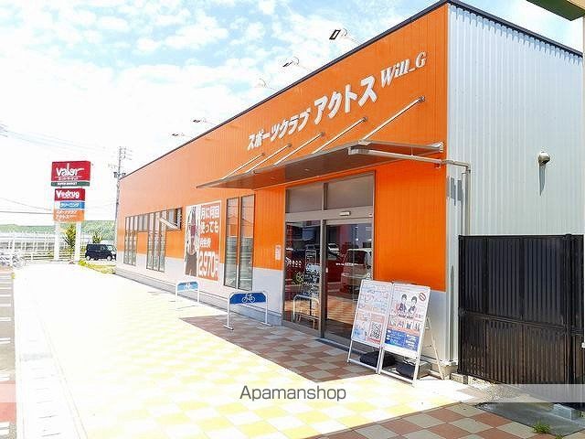 オベルジーヌの周辺写真