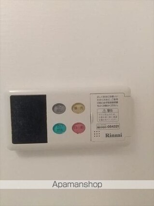 ポワンドゥ花梨Ⅱ[3LDK/65.57m2]の内装4