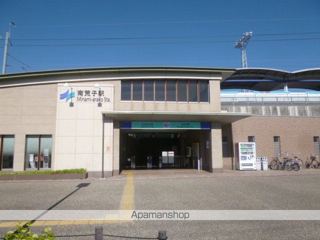 アルディヒロの周辺写真