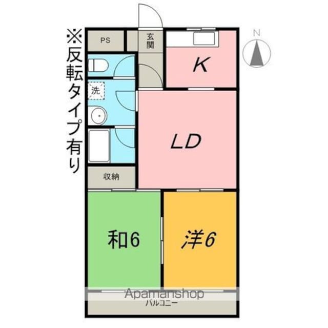 ハイツブルーアイ[2LDK/53m2]の間取図