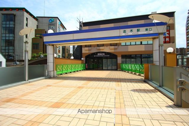 GREEN SQUARE志木の周辺写真
