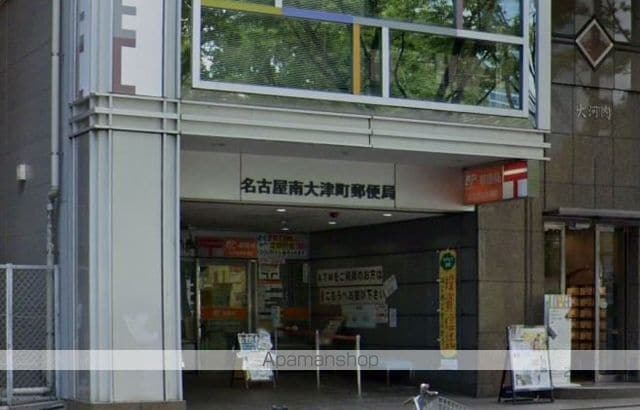 プレサンス THE 栄の周辺写真