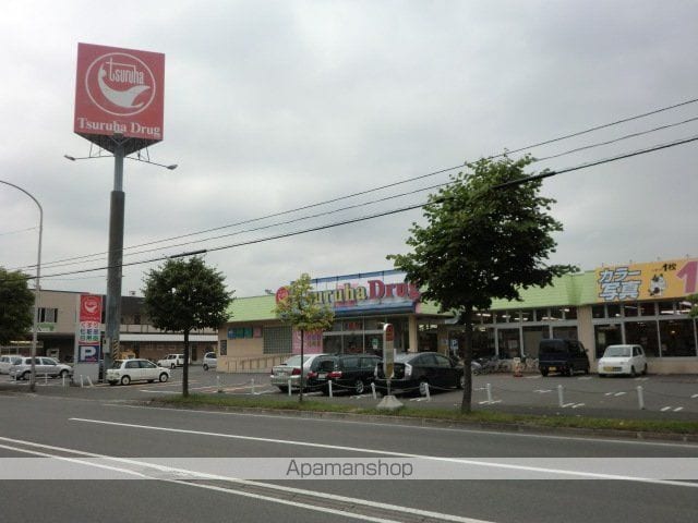 新琴似10条5丁目戸建Aの周辺写真