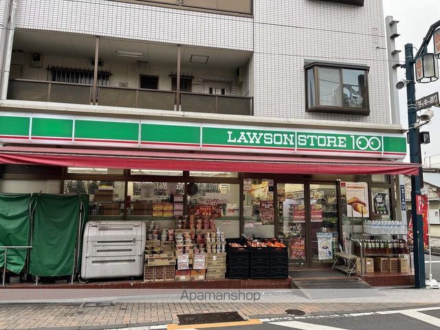 レオパレスステラート堀切Iの周辺写真