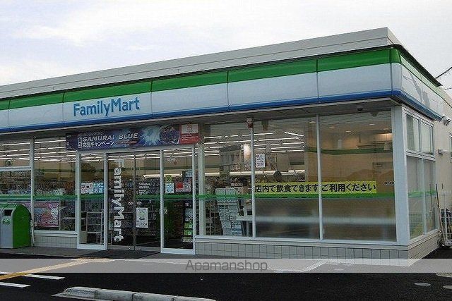 シャルマンIIの周辺写真