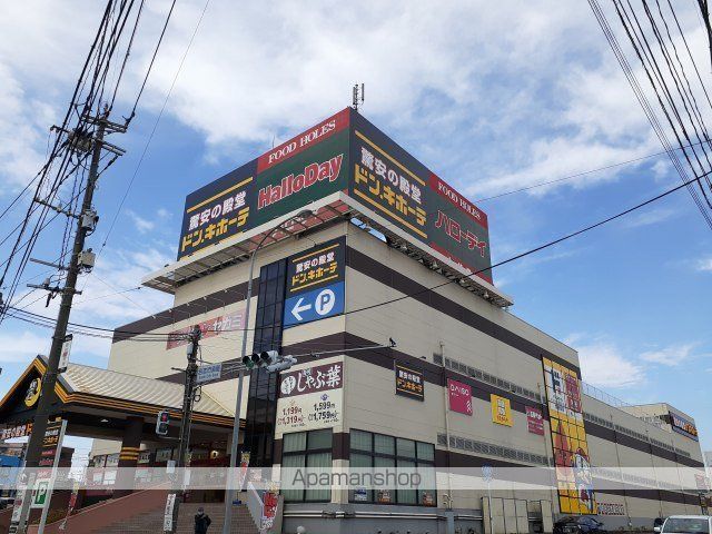 AUBE Aの周辺写真