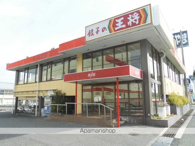 ノアーズアークの周辺写真