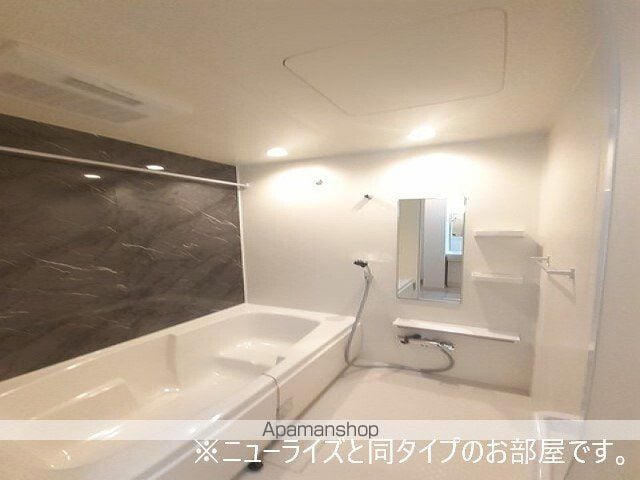 ピースフィールド[2LDK/59.16m2]のバス