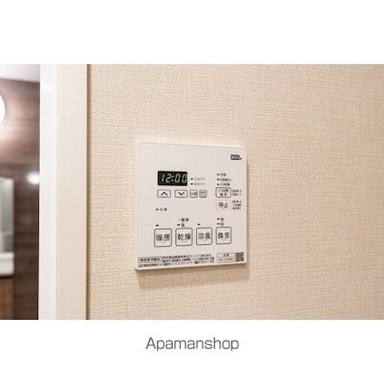 市谷台町坂フロント[2LDK/46.92m2]のその他設備
