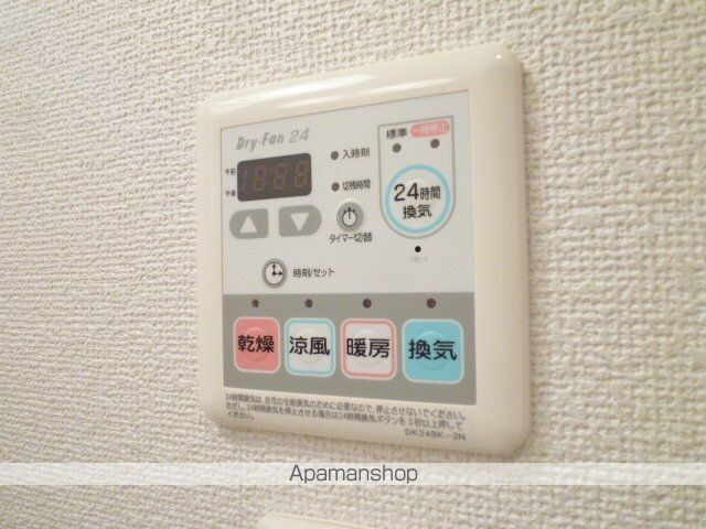 昭島コートエレガンスＦ[1R/30.96m2]の内装1
